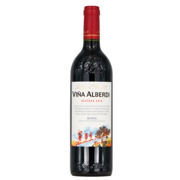 La Rioja Alta Rioja Reserva Vina Alberdi 2015 (0,75l)