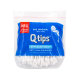 Q-Tips Pflegest&auml;bchen (160Stk)