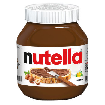 Nutella (450g)